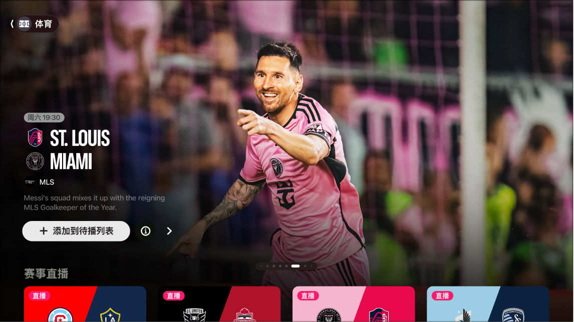 斯帕莱蒂：库普梅纳斯能重新展现他的特质并非理所当然